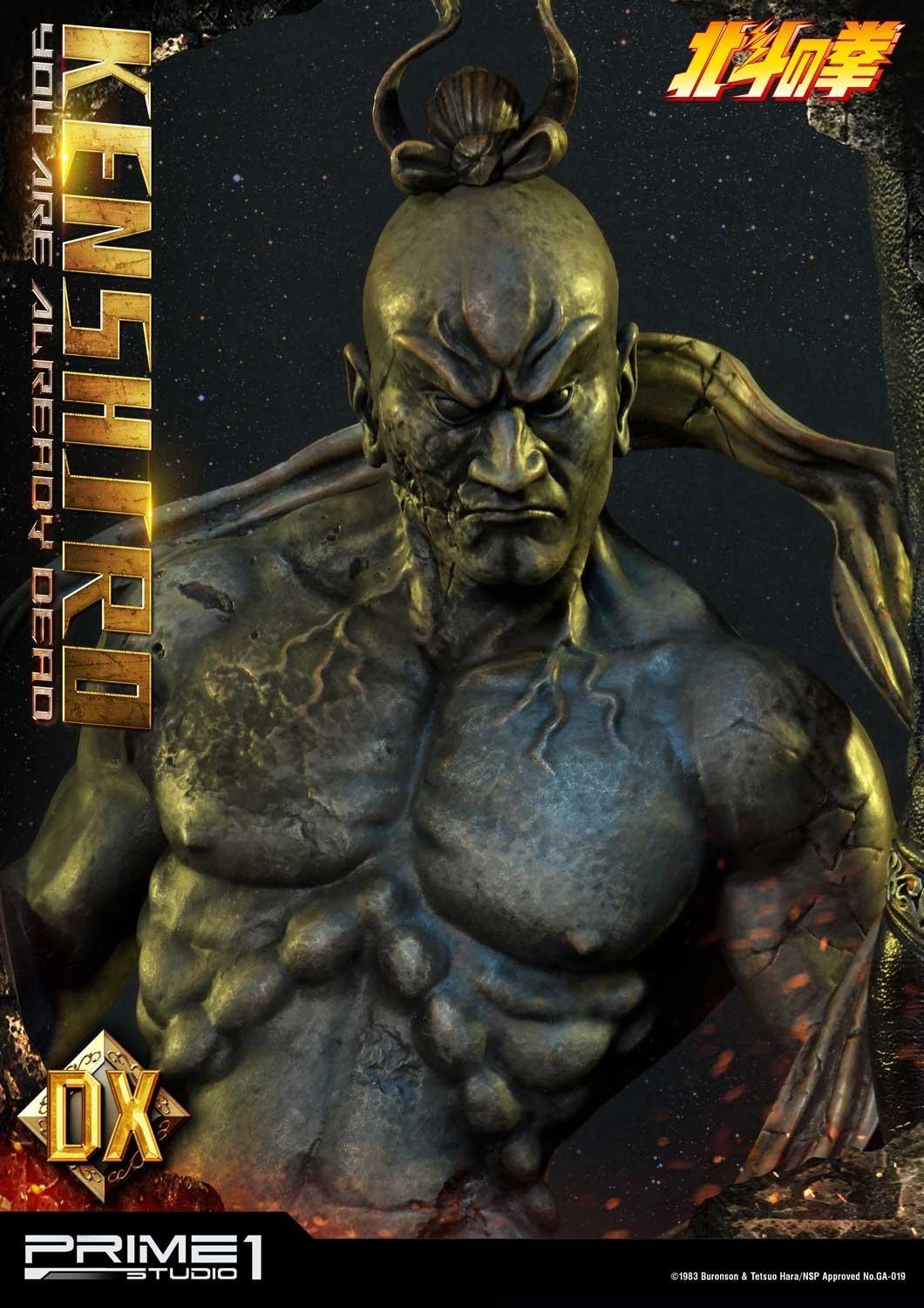 Hokuto no Ken - Kenshirou - Premium Masterline  (PMFOTNS-02DX) - 1/4 - You are Already Dead, DX Version (Prime 1 Studio) photo 14