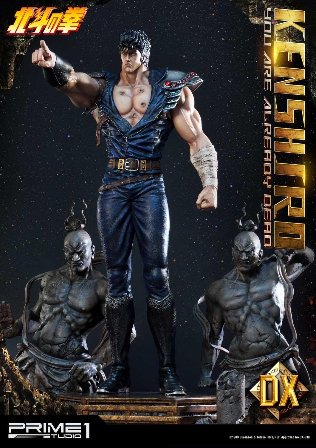 Hokuto no Ken - Kenshirou - Premium Masterline  (PMFOTNS-02DX) - 1/4 - You are Already Dead, DX Version (Prime 1 Studio) photo 15