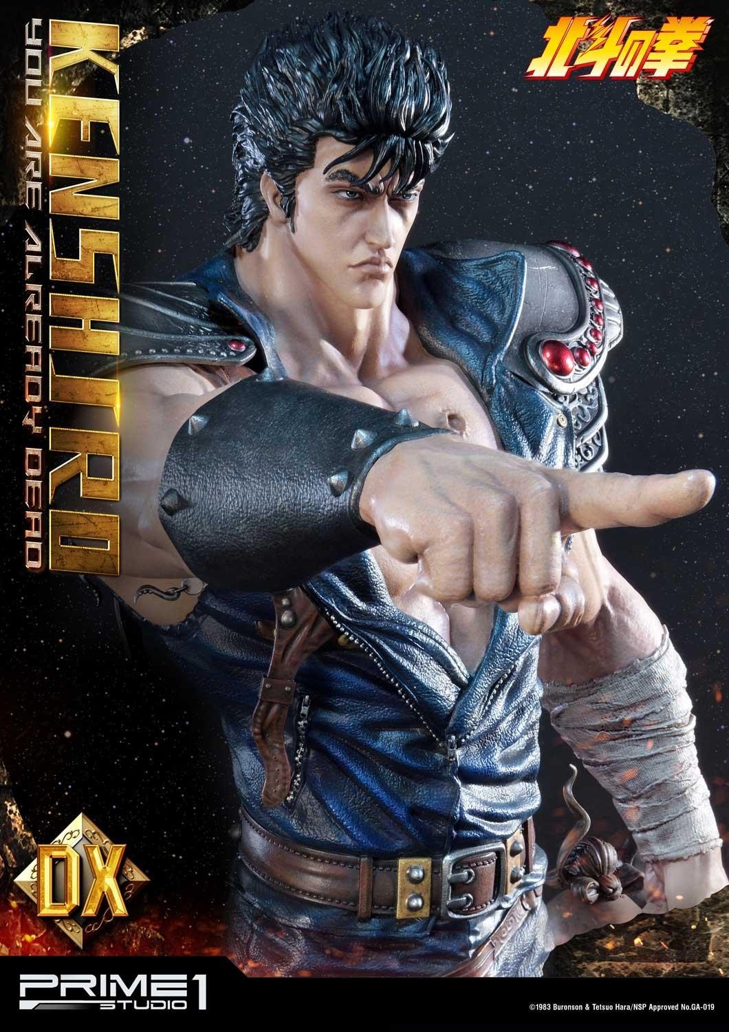 Hokuto no Ken - Kenshirou - Premium Masterline  (PMFOTNS-02DX) - 1/4 - You are Already Dead, DX Version (Prime 1 Studio) photo 17