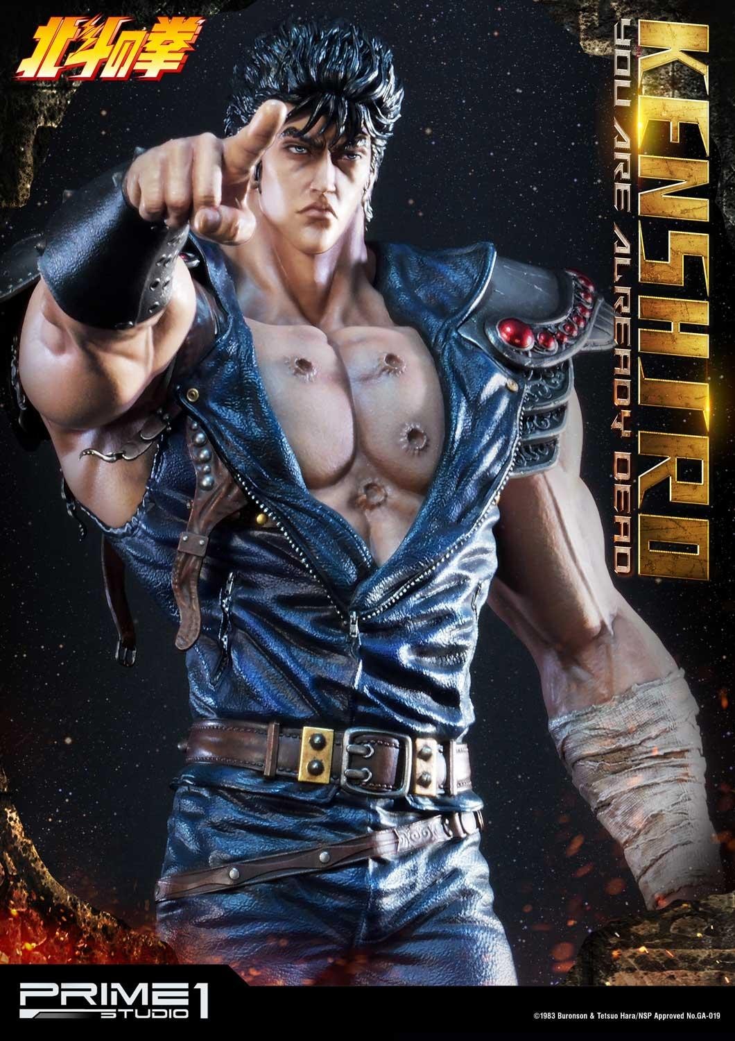 Hokuto no Ken - Kenshirou - Premium Masterline  (PMFOTNS-02DX) - 1/4 - You are Already Dead, DX Version (Prime 1 Studio) photo 21