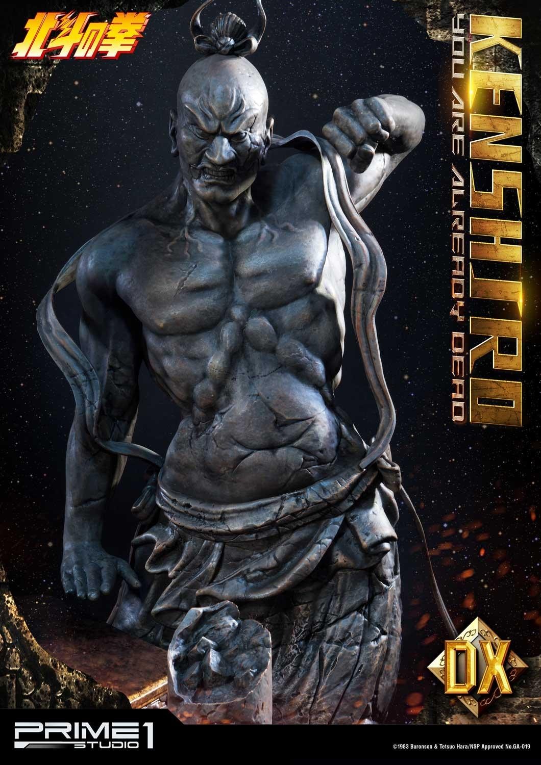 Hokuto no Ken - Kenshirou - Premium Masterline  (PMFOTNS-02DX) - 1/4 - You are Already Dead, DX Version (Prime 1 Studio) photo 22