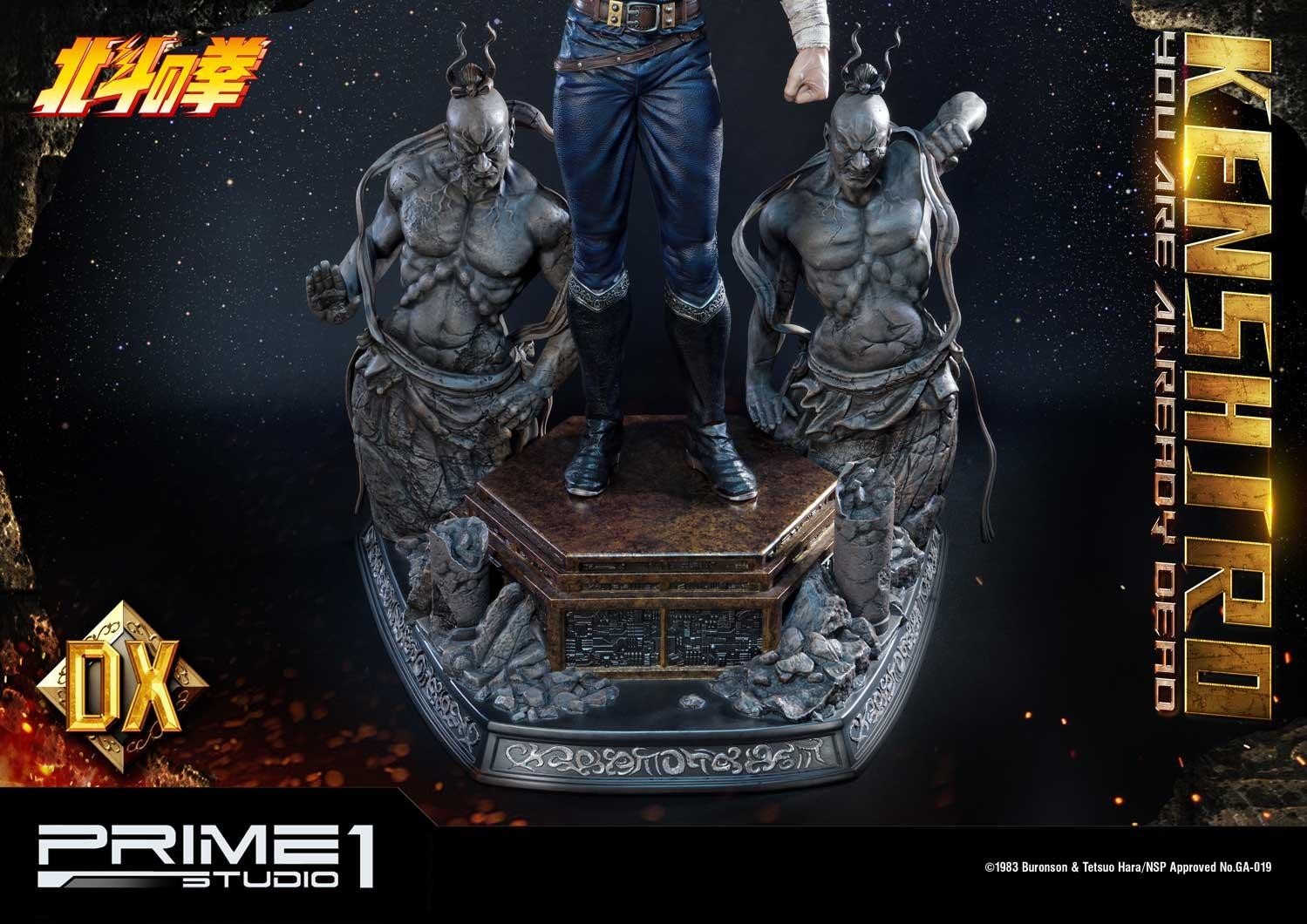 Hokuto no Ken - Kenshirou - Premium Masterline  (PMFOTNS-02DX) - 1/4 - You are Already Dead, DX Version (Prime 1 Studio) photo 23