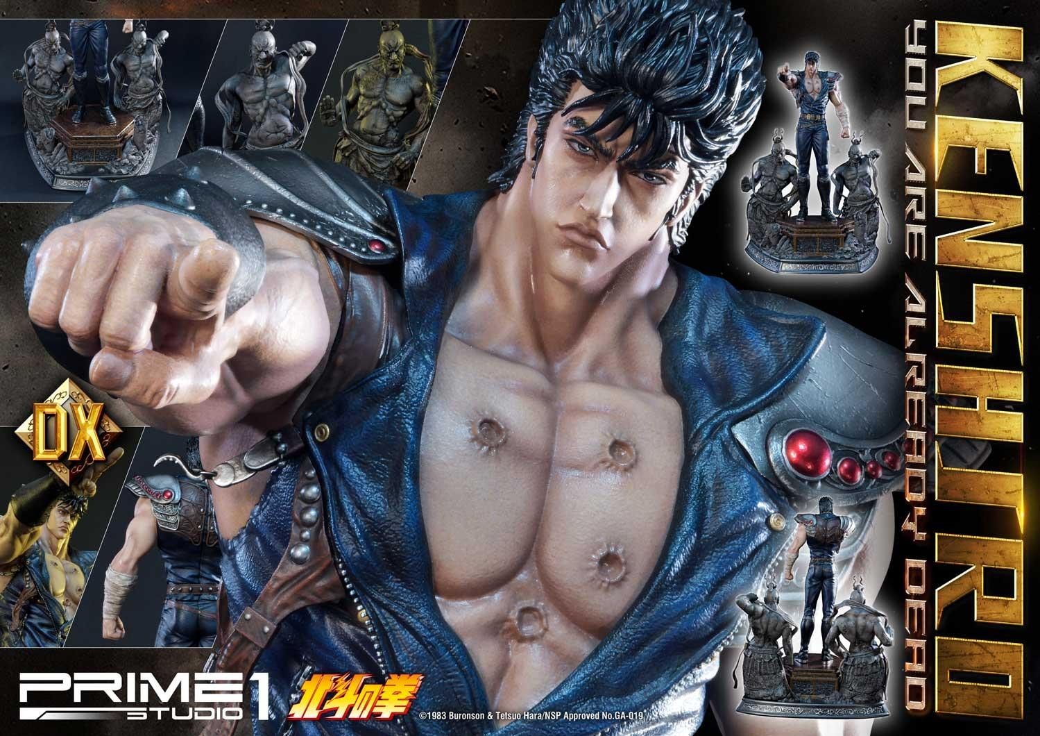 Hokuto no Ken - Kenshirou - Premium Masterline  (PMFOTNS-02DX) - 1/4 - You are Already Dead, DX Version (Prime 1 Studio) photo 24