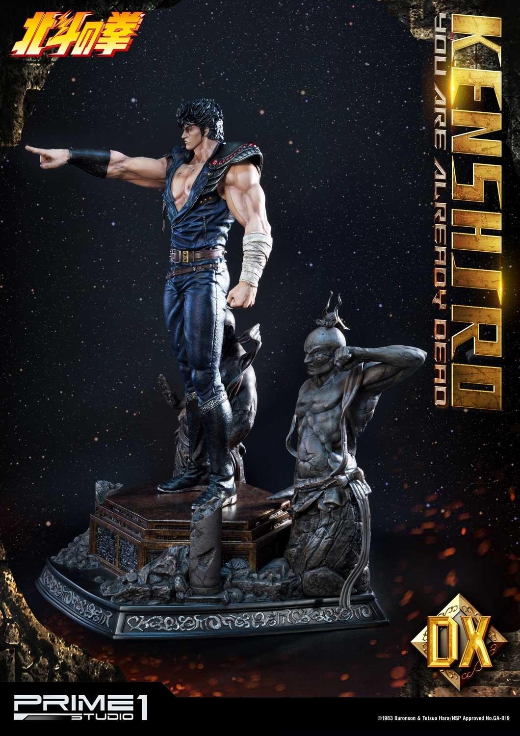 Hokuto no Ken - Kenshirou - Premium Masterline  (PMFOTNS-02DX) - 1/4 - You are Already Dead, DX Version (Prime 1 Studio) photo 25