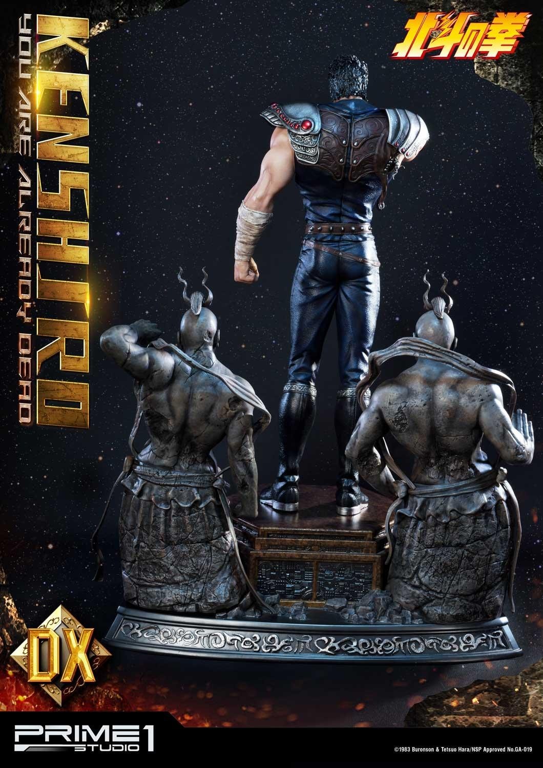Hokuto no Ken - Kenshirou - Premium Masterline  (PMFOTNS-02DX) - 1/4 - You are Already Dead, DX Version (Prime 1 Studio) photo 26