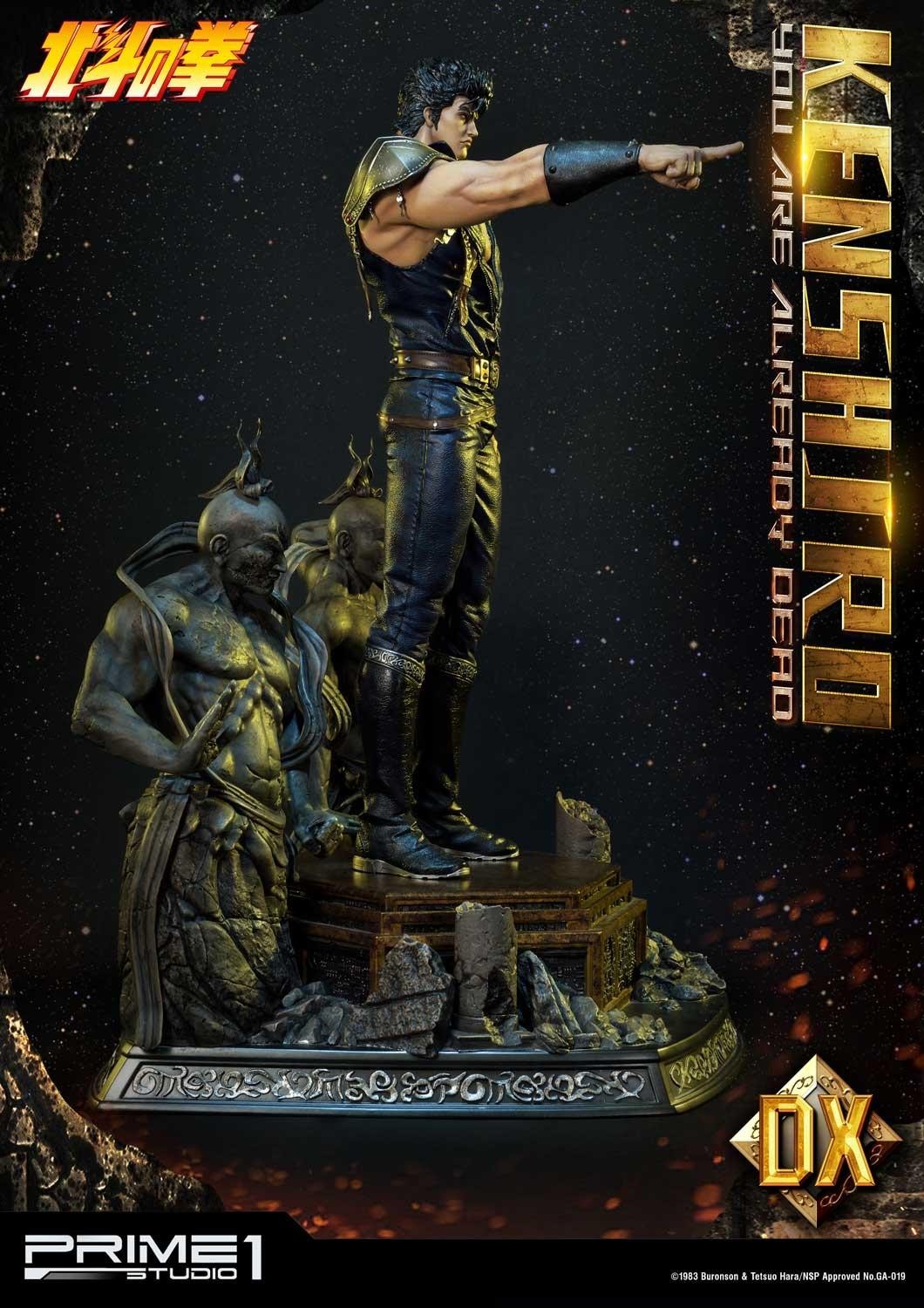 Hokuto no Ken - Kenshirou - Premium Masterline  (PMFOTNS-02DX) - 1/4 - You are Already Dead, DX Version (Prime 1 Studio) photo 27
