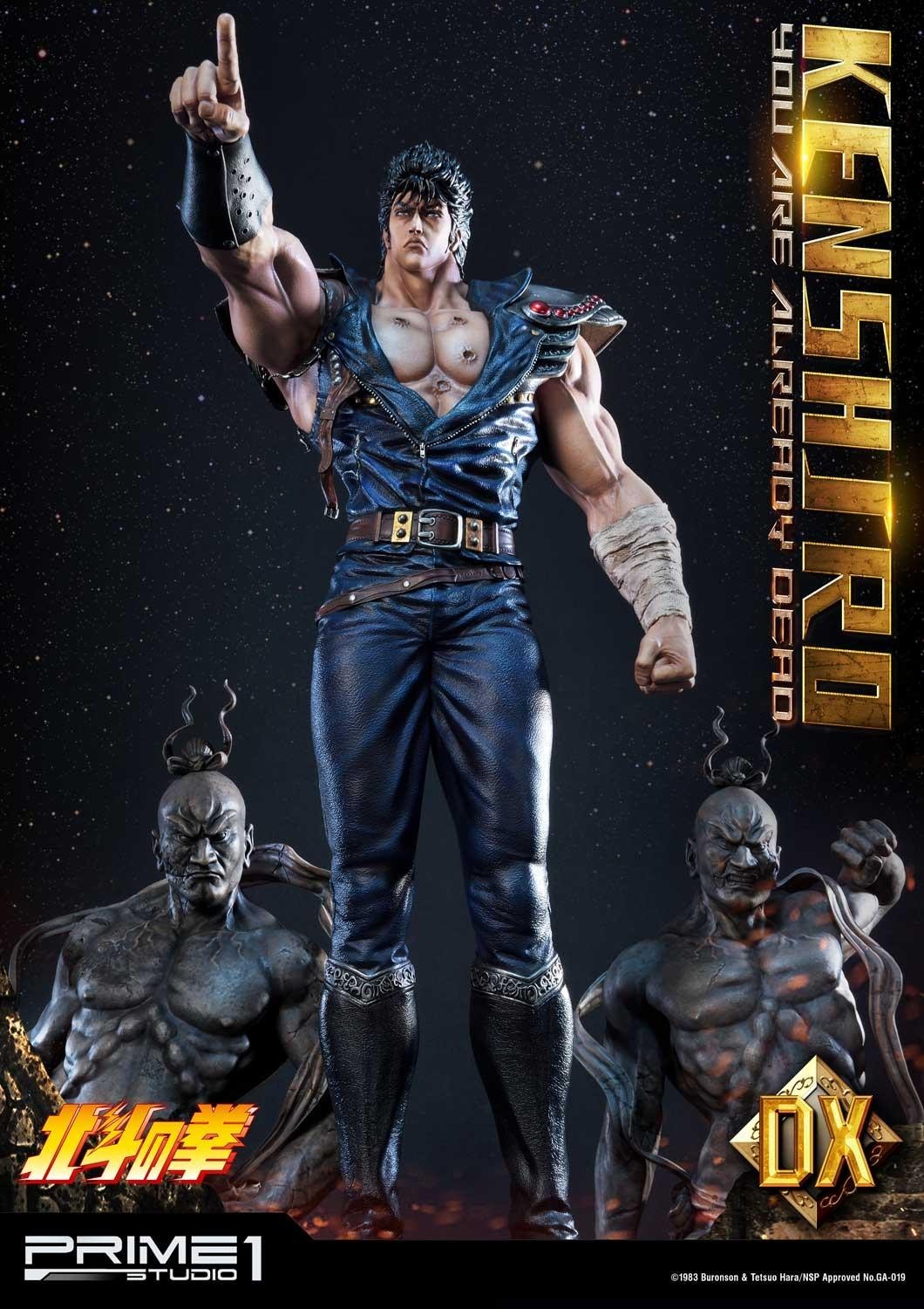 Hokuto no Ken - Kenshirou - Premium Masterline  (PMFOTNS-02DX) - 1/4 - You are Already Dead, DX Version (Prime 1 Studio) photo 28