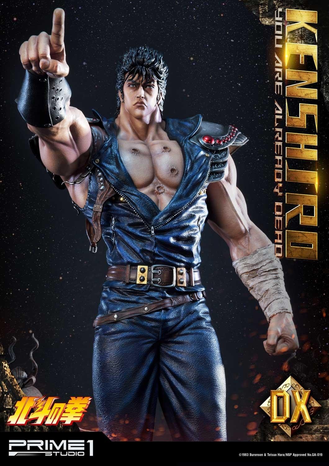 Hokuto no Ken - Kenshirou - Premium Masterline  (PMFOTNS-02DX) - 1/4 - You are Already Dead, DX Version (Prime 1 Studio) photo 29