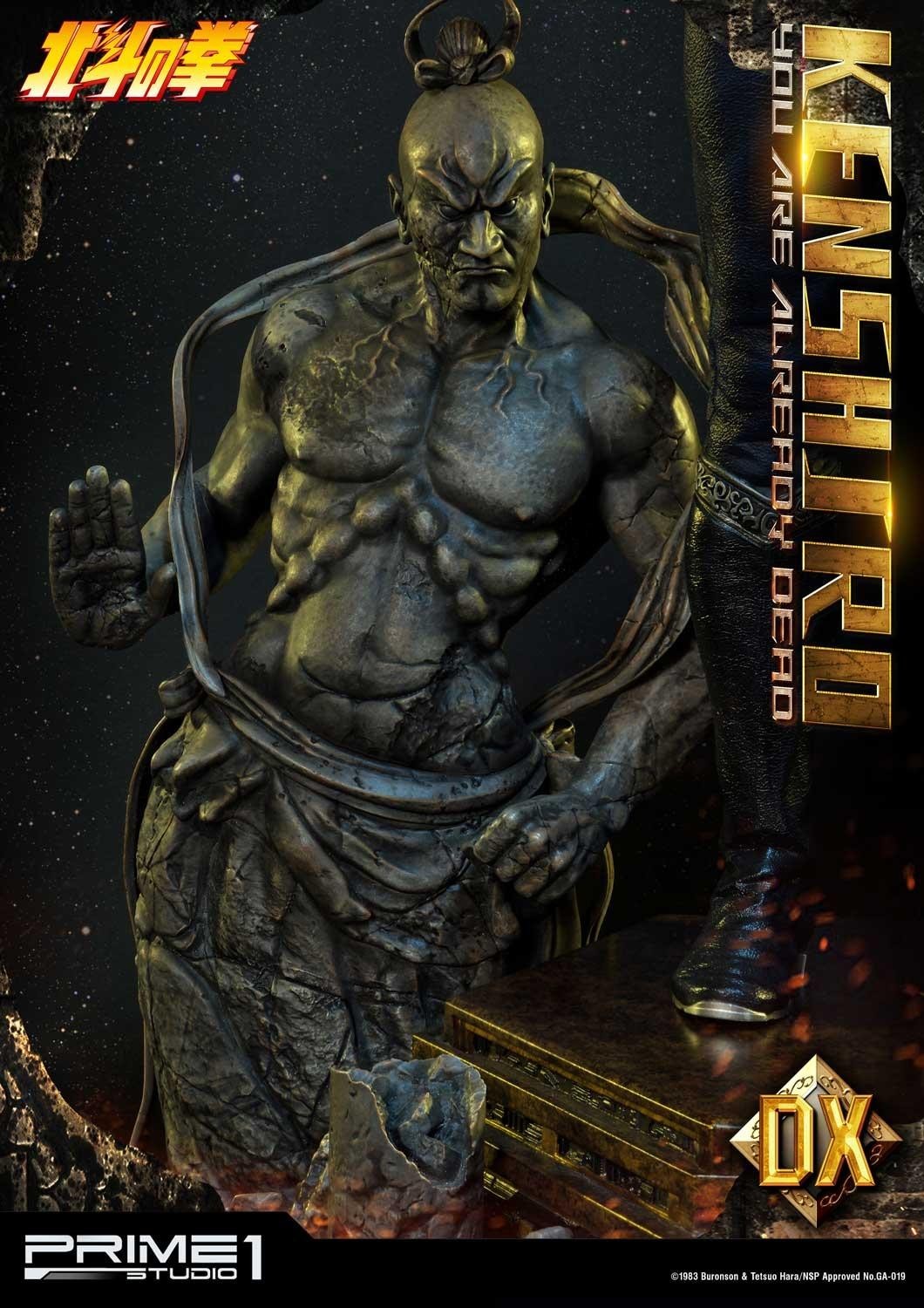 Hokuto no Ken - Kenshirou - Premium Masterline  (PMFOTNS-02DX) - 1/4 - You are Already Dead, DX Version (Prime 1 Studio) photo 30