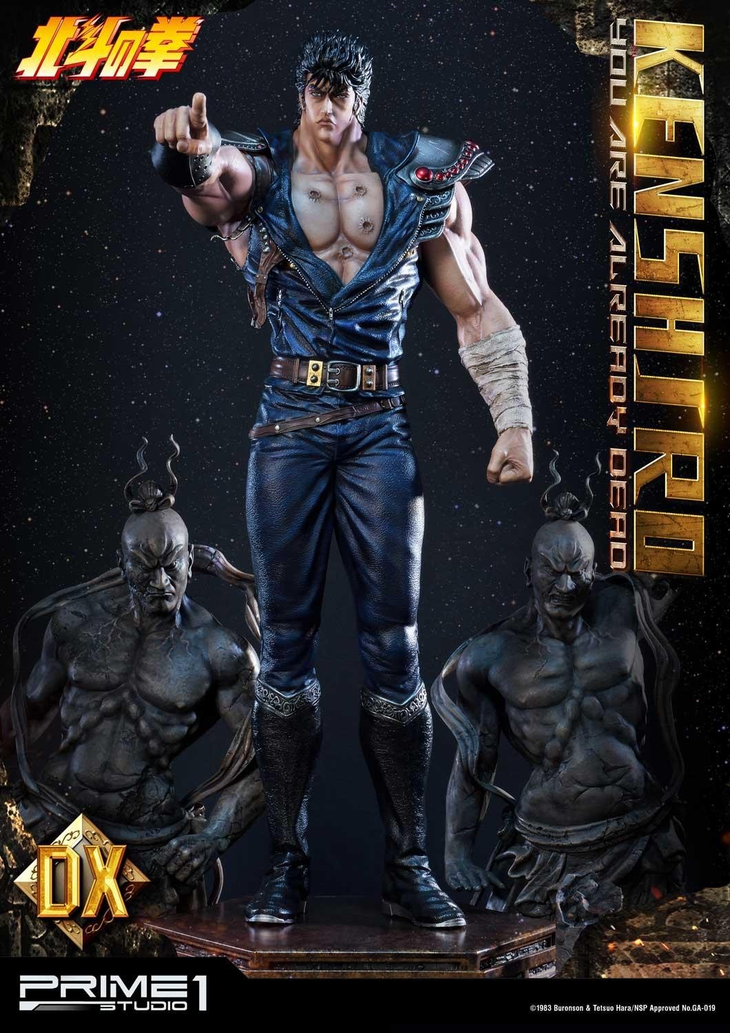 Hokuto no Ken - Kenshirou - Premium Masterline  (PMFOTNS-02DX) - 1/4 - You are Already Dead, DX Version (Prime 1 Studio) photo 32