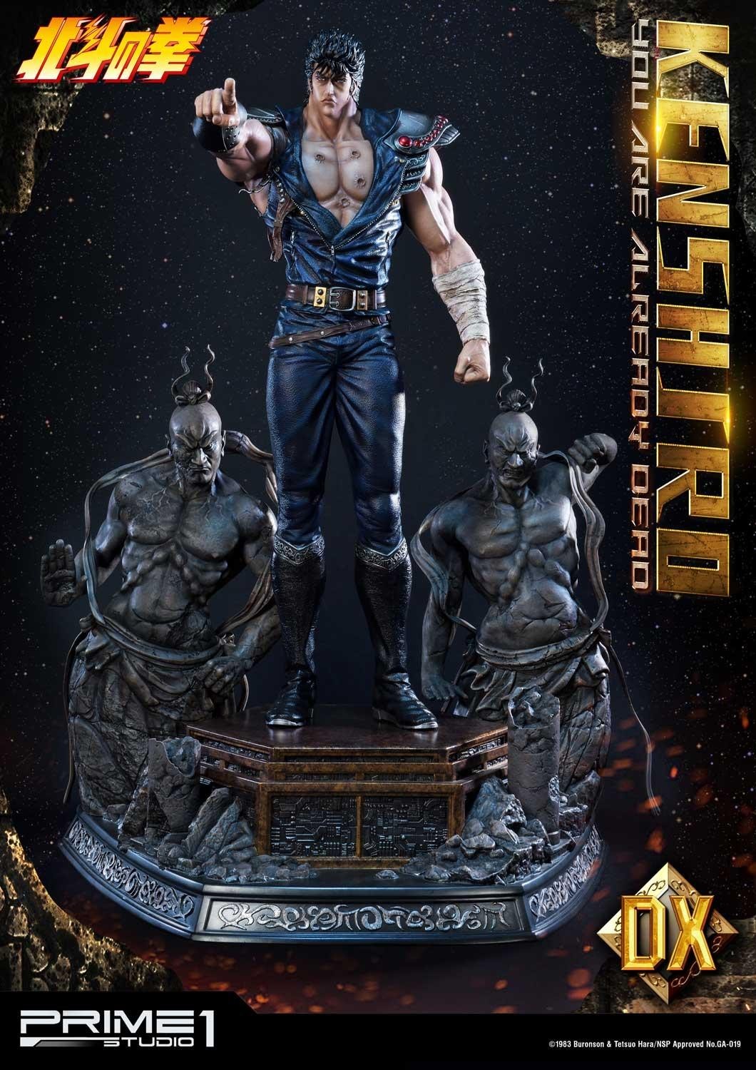 Hokuto no Ken - Kenshirou - Premium Masterline  (PMFOTNS-02DX) - 1/4 - You are Already Dead, DX Version (Prime 1 Studio) photo 33
