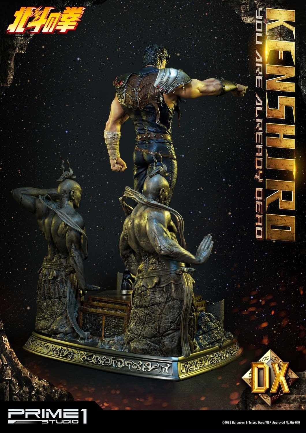 Hokuto no Ken - Kenshirou - Premium Masterline  (PMFOTNS-02DX) - 1/4 - You are Already Dead, DX Version (Prime 1 Studio) photo 34