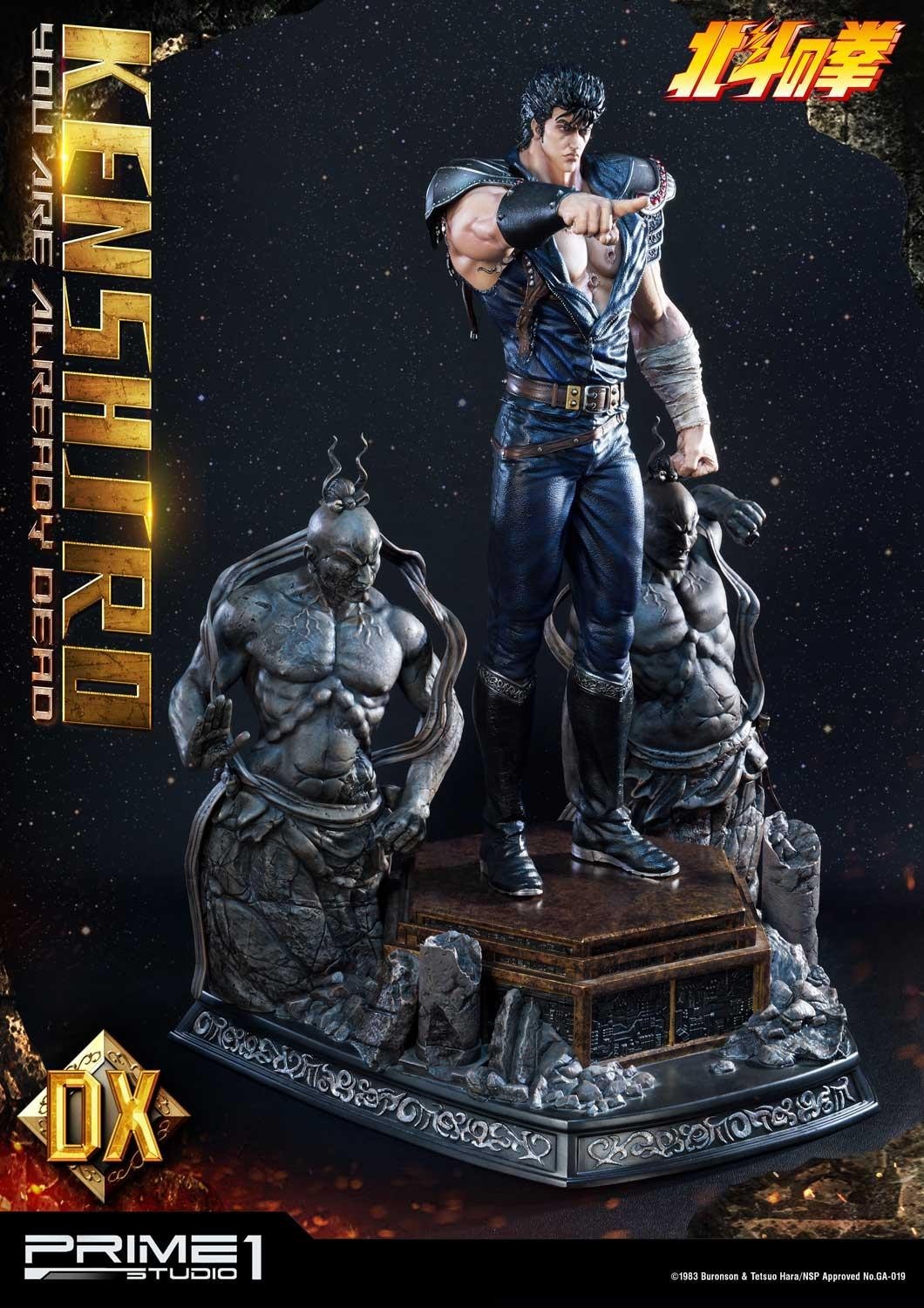 Hokuto no Ken - Kenshirou - Premium Masterline  (PMFOTNS-02DX) - 1/4 - You are Already Dead, DX Version (Prime 1 Studio) photo 35