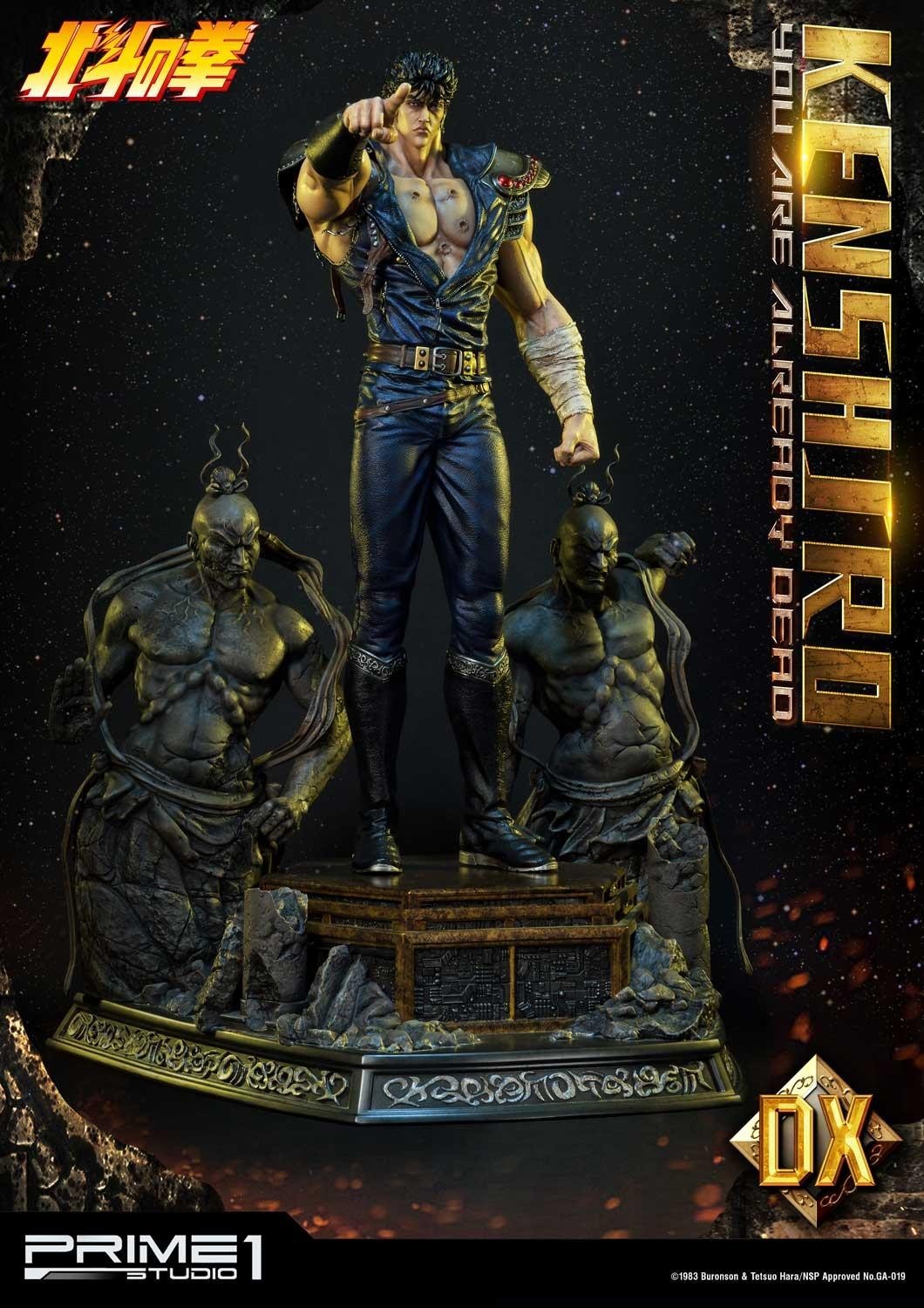 Hokuto no Ken - Kenshirou - Premium Masterline  (PMFOTNS-02DX) - 1/4 - You are Already Dead, DX Version (Prime 1 Studio) photo 36