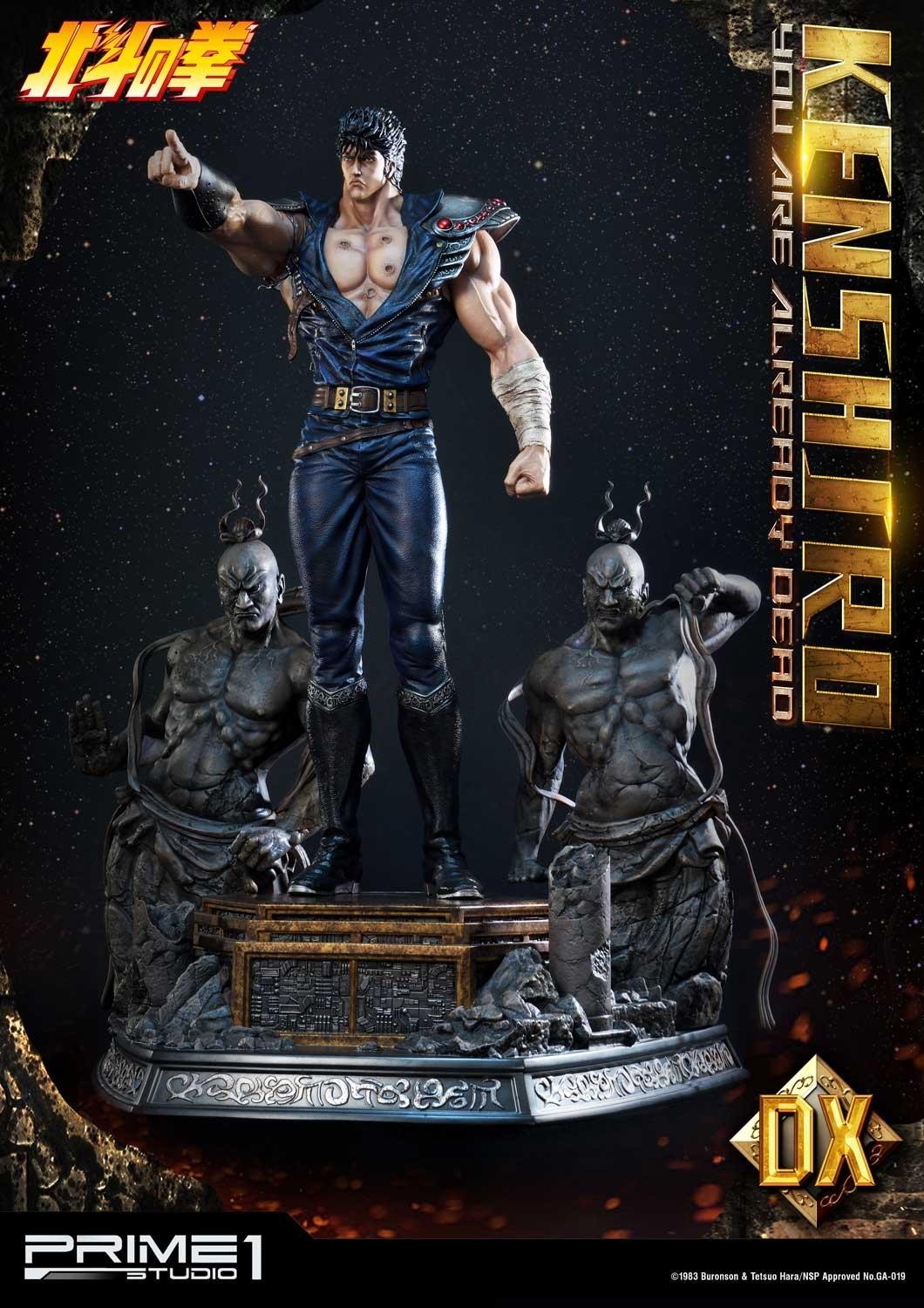 Hokuto no Ken - Kenshirou - Premium Masterline  (PMFOTNS-02DX) - 1/4 - You are Already Dead, DX Version (Prime 1 Studio) photo 37