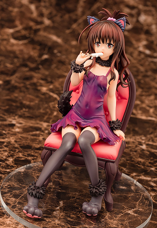 To LOVEru Darkness - Yuuki Mikan - 1/7 (Chara-Ani) photo 2