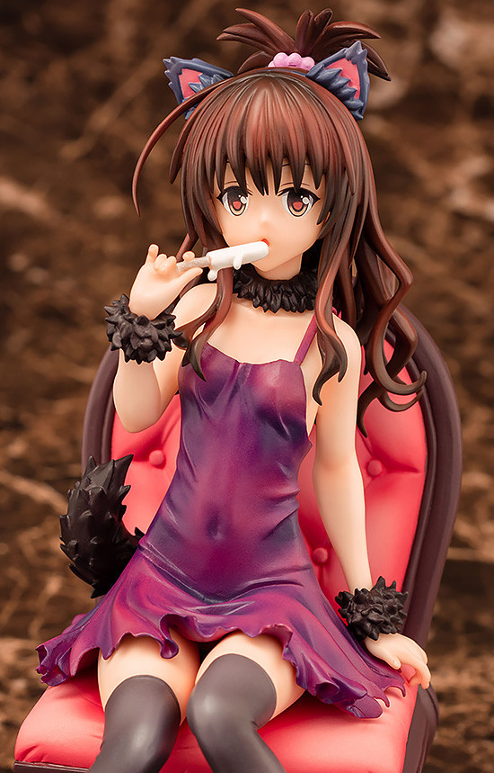 To LOVEru Darkness - Yuuki Mikan - 1/7 (Chara-Ani) photo 5