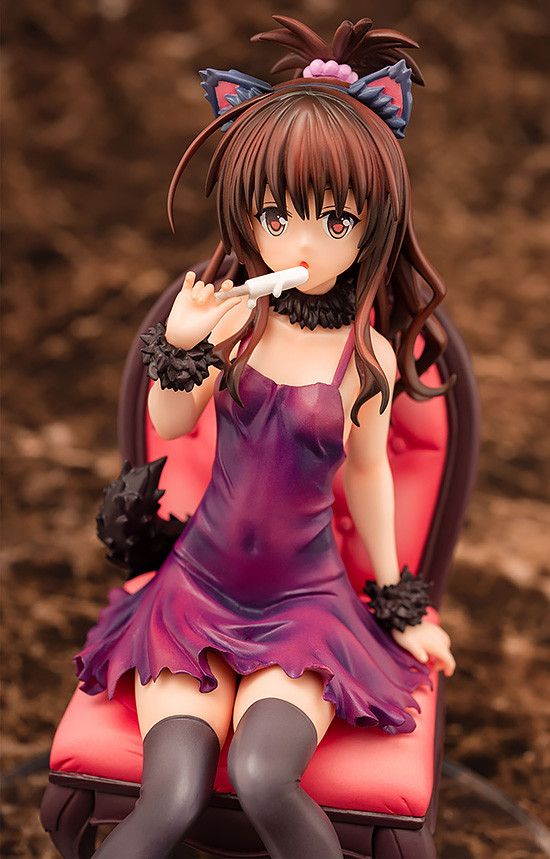 To LOVEru Darkness - Yuuki Mikan - 1/7 (Chara-Ani) photo 6