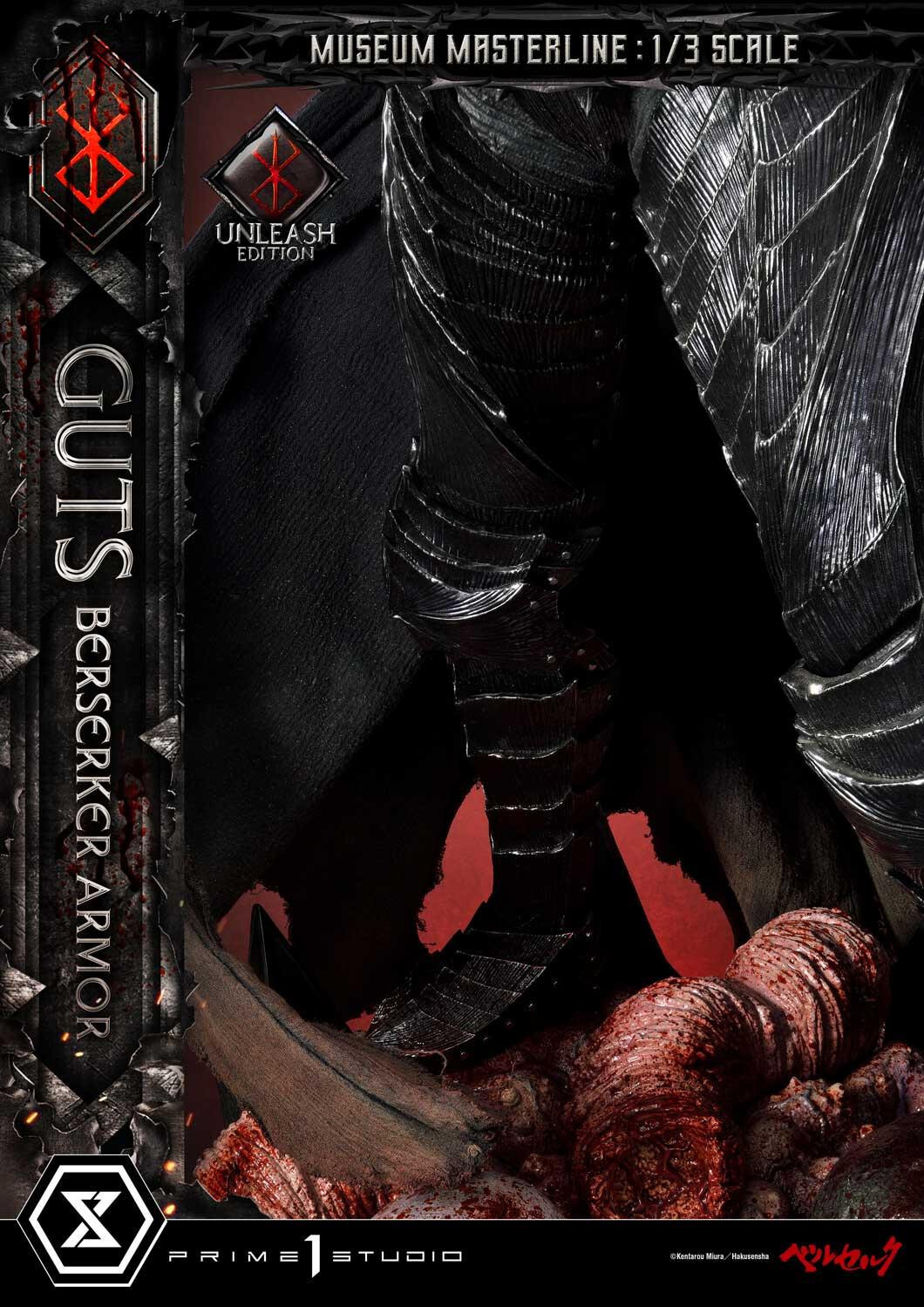 Berserk - Guts - Museum Masterline Series  (MMBR-02) - 1/3 - Berserker Armor, Unleash Edition (Prime 1 Studio) photo 5