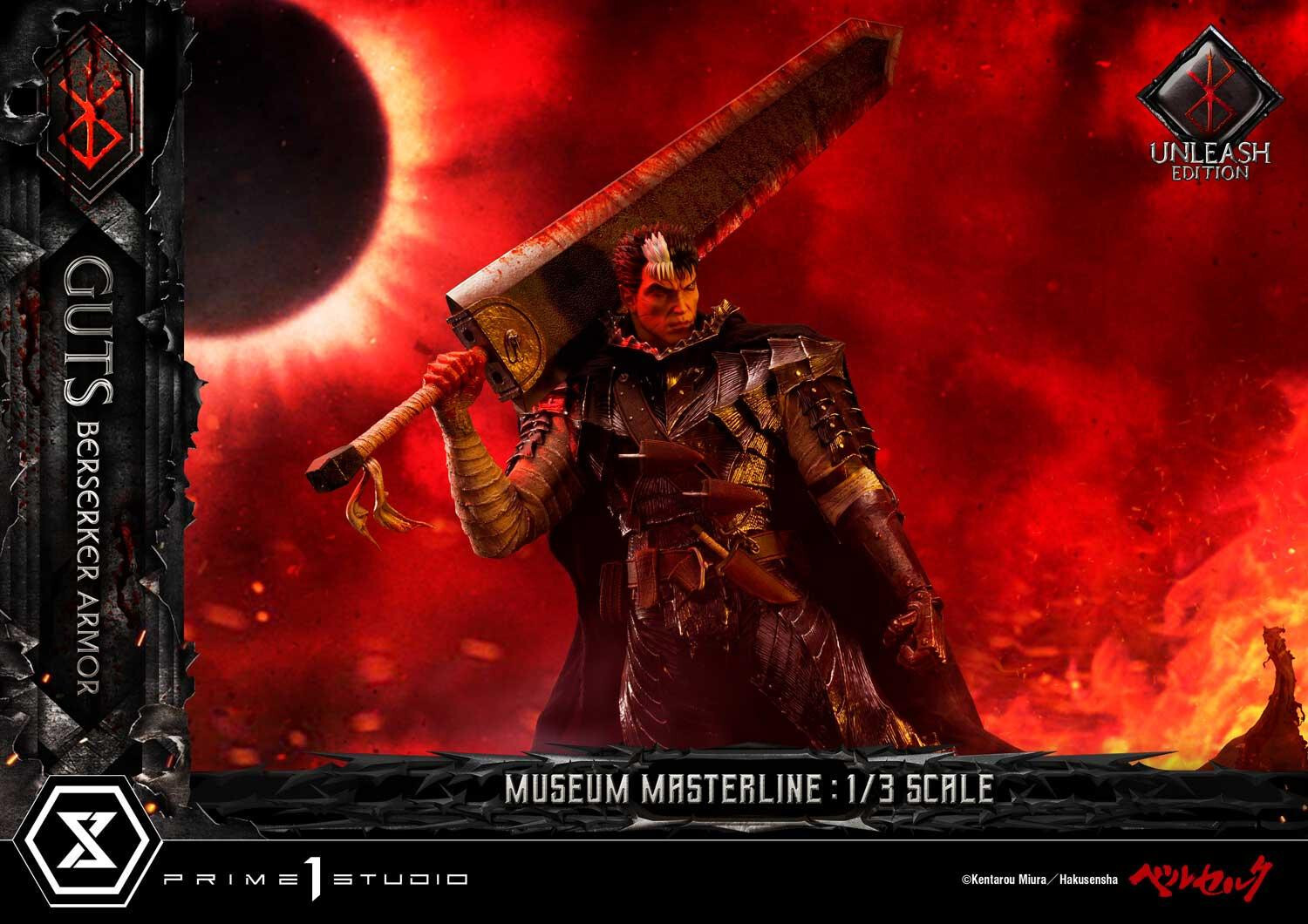 Berserk - Guts - Museum Masterline Series  (MMBR-02) - 1/3 - Berserker Armor, Unleash Edition (Prime 1 Studio) photo 10
