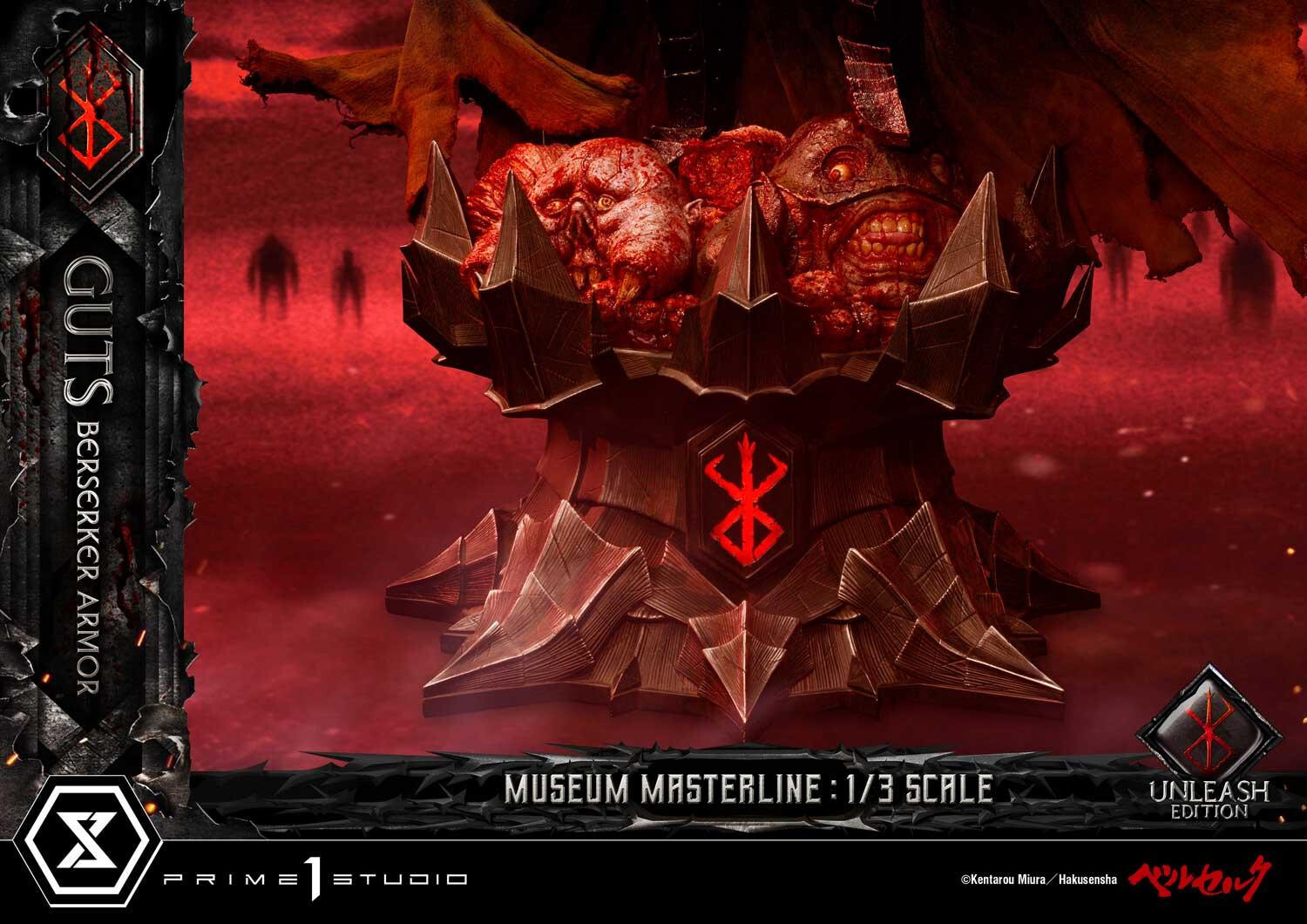 Berserk - Guts - Museum Masterline Series  (MMBR-02) - 1/3 - Berserker Armor, Unleash Edition (Prime 1 Studio) photo 12