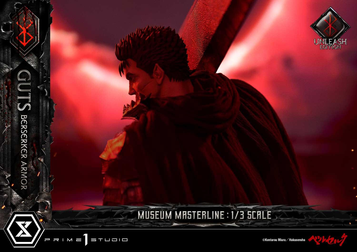 Berserk - Guts - Museum Masterline Series  (MMBR-02) - 1/3 - Berserker Armor, Unleash Edition (Prime 1 Studio) photo 15