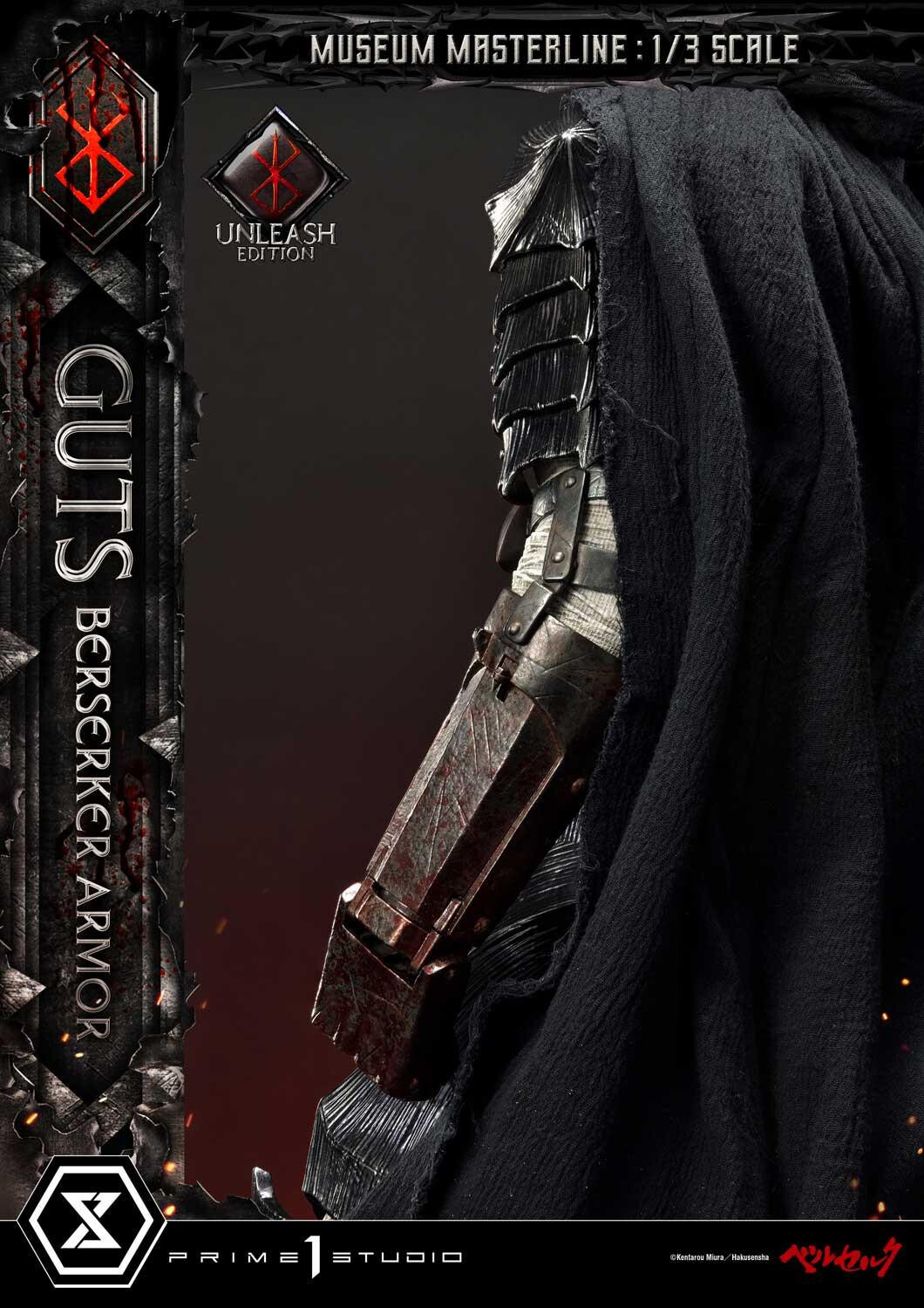 Berserk - Guts - Museum Masterline Series  (MMBR-02) - 1/3 - Berserker Armor, Unleash Edition (Prime 1 Studio) photo 16