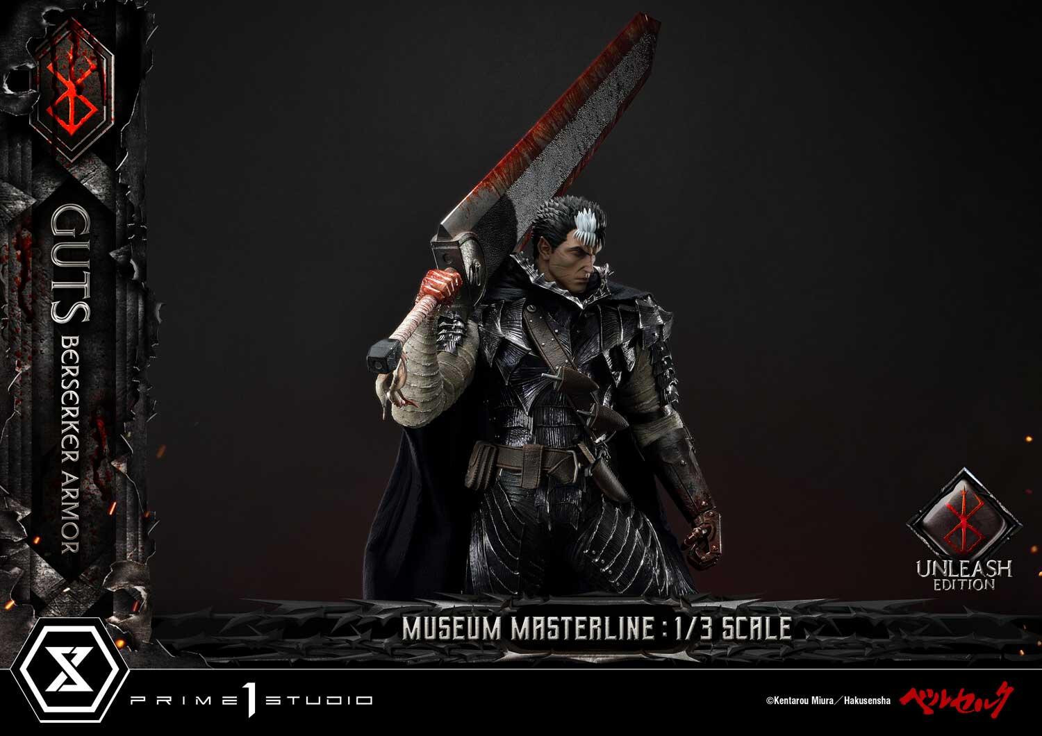 Berserk - Guts - Museum Masterline Series  (MMBR-02) - 1/3 - Berserker Armor, Unleash Edition (Prime 1 Studio) photo 20