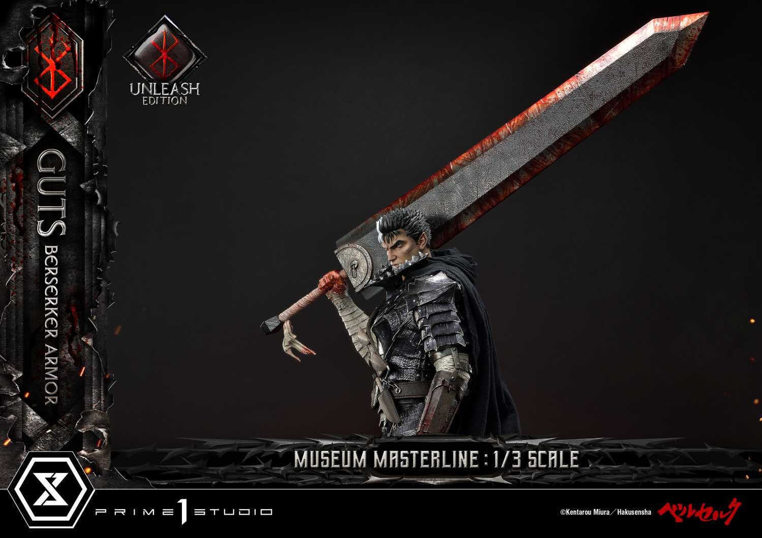 Berserk - Guts - Museum Masterline Series  (MMBR-02) - 1/3 - Berserker Armor, Unleash Edition (Prime 1 Studio) photo 21