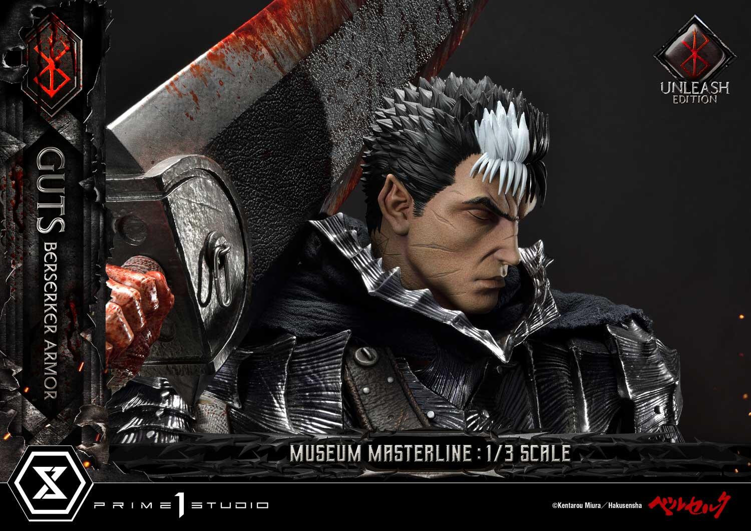 Berserk - Guts - Museum Masterline Series  (MMBR-02) - 1/3 - Berserker Armor, Unleash Edition (Prime 1 Studio) photo 23
