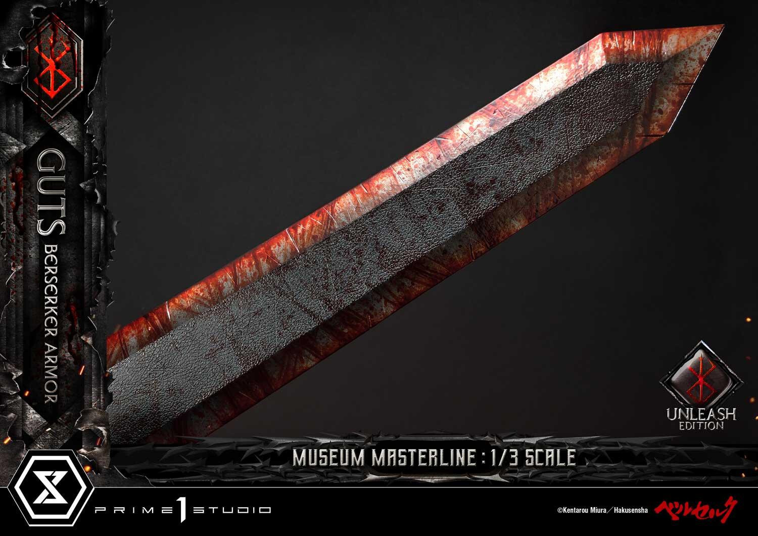 Berserk - Guts - Museum Masterline Series  (MMBR-02) - 1/3 - Berserker Armor, Unleash Edition (Prime 1 Studio) photo 27
