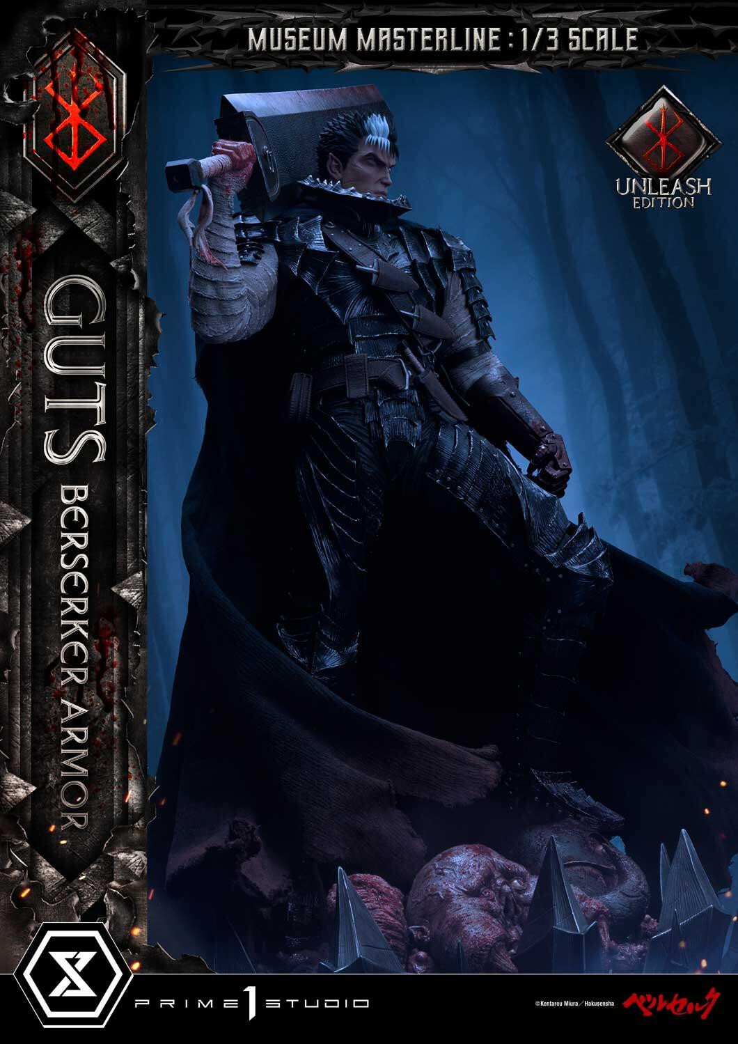 Berserk - Guts - Museum Masterline Series  (MMBR-02) - 1/3 - Berserker Armor, Unleash Edition (Prime 1 Studio) photo 32