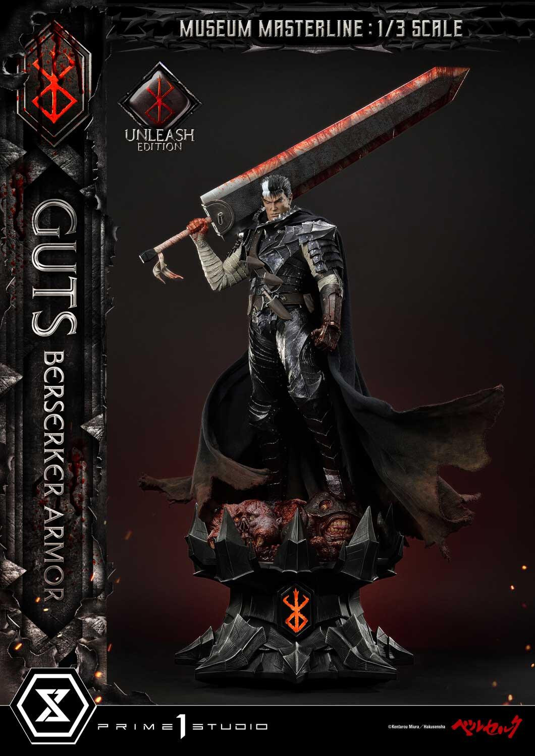 Berserk - Guts - Museum Masterline Series  (MMBR-02) - 1/3 - Berserker Armor, Unleash Edition (Prime 1 Studio) photo 37