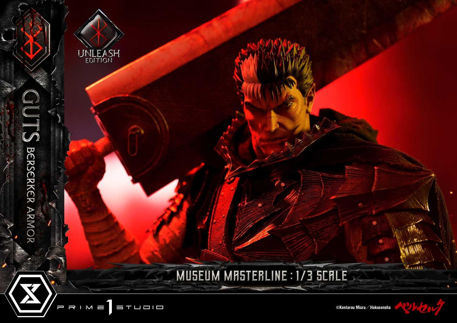 Berserk - Guts - Museum Masterline Series  (MMBR-02) - 1/3 - Berserker Armor, Unleash Edition (Prime 1 Studio) photo 44