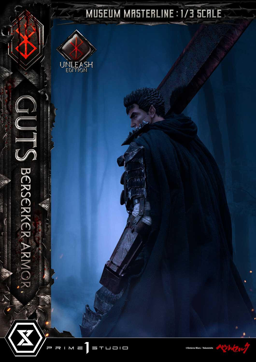 Berserk - Guts - Museum Masterline Series  (MMBR-02) - 1/3 - Berserker Armor, Unleash Edition (Prime 1 Studio) photo 51