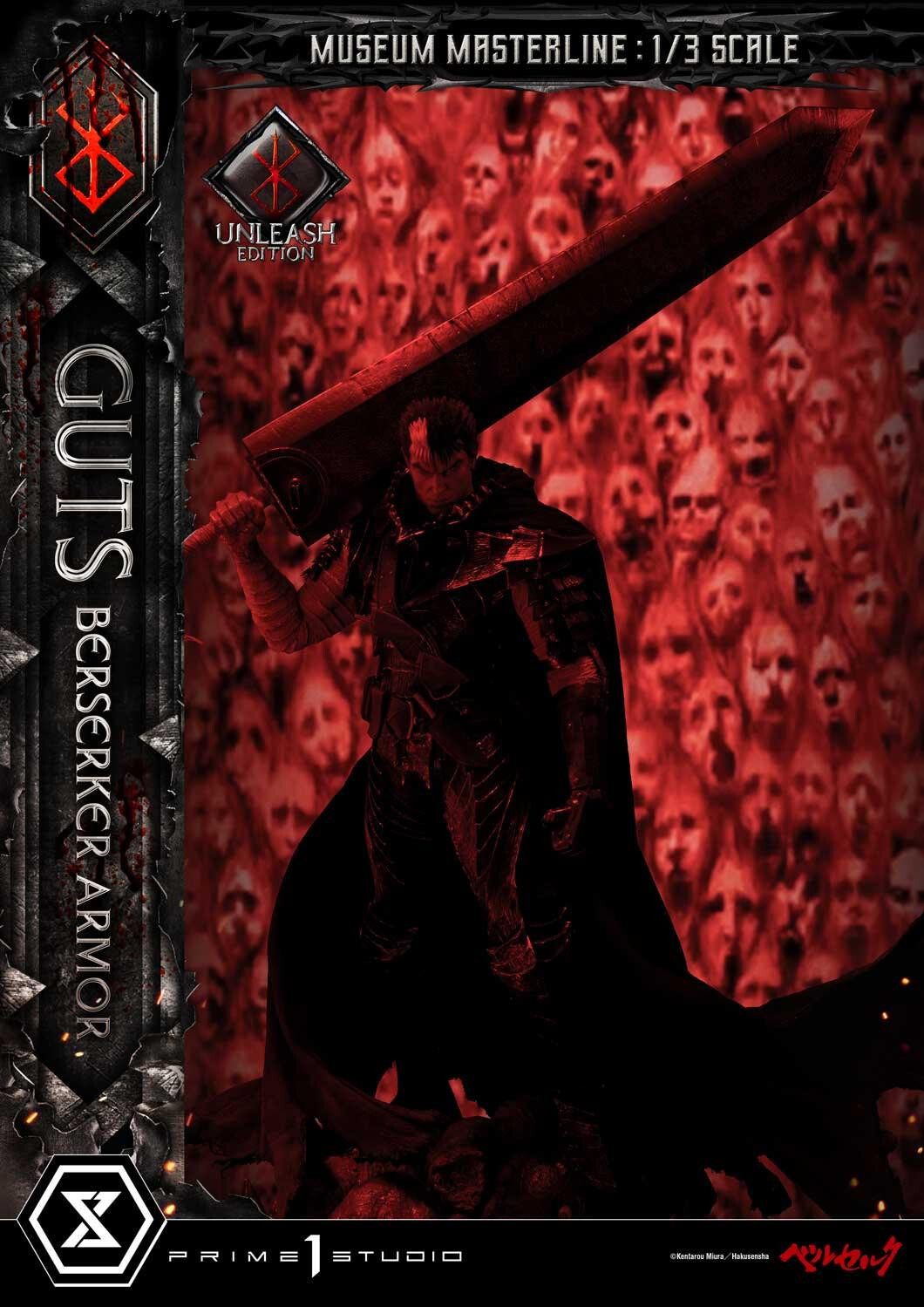 Berserk - Guts - Museum Masterline Series  (MMBR-02) - 1/3 - Berserker Armor, Unleash Edition (Prime 1 Studio) photo 53