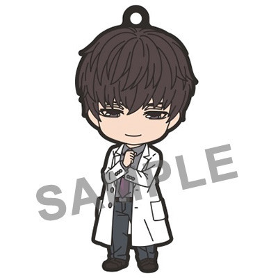 Love and Producer - Xu Mo - Nendoroid (#1166) (Good Smile Arts Shanghai, Good Smile Company)