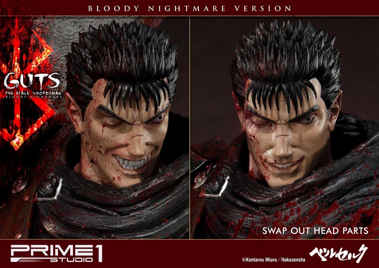 Berserk - Guts - Yami no Kemono - Ultimate Premium Masterline  (UPMBR-01BN) - 1/4 - Kuro no Kenshi, Bloody Nightmare Version (Prime 1 Studio) photo 3