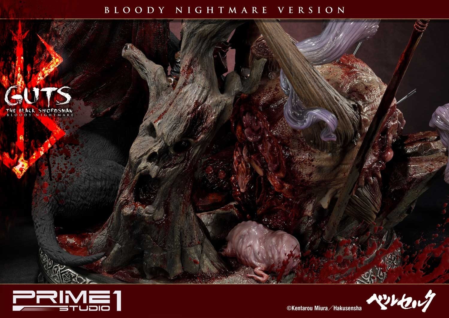 Berserk - Guts - Yami no Kemono - Ultimate Premium Masterline  (UPMBR-01BN) - 1/4 - Kuro no Kenshi, Bloody Nightmare Version (Prime 1 Studio) photo 7
