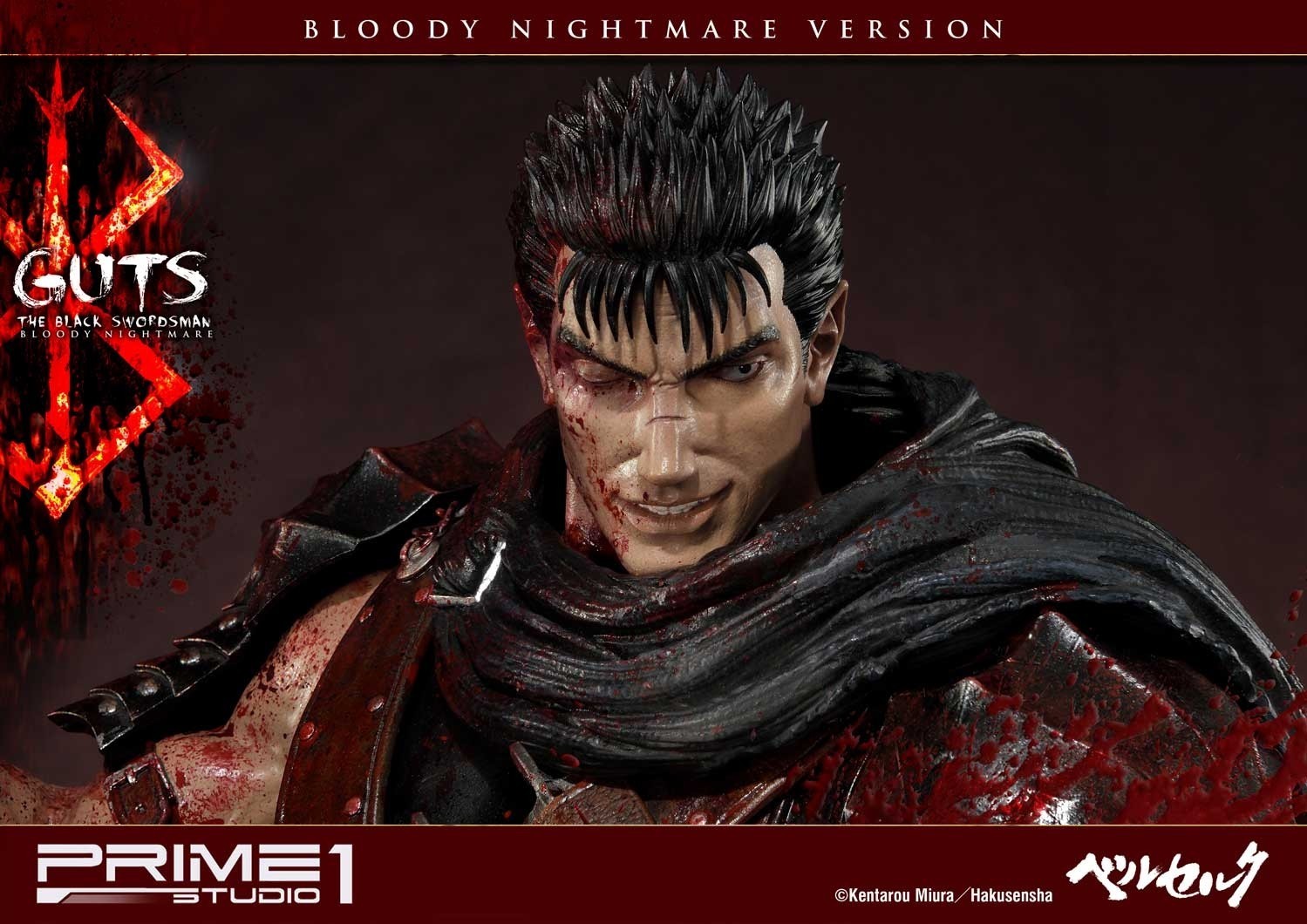 Berserk - Guts - Yami no Kemono - Ultimate Premium Masterline  (UPMBR-01BN) - 1/4 - Kuro no Kenshi, Bloody Nightmare Version (Prime 1 Studio) photo 12
