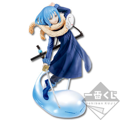 Tensei Shitara Slime Datta Ken - Rimuru Tempest - Ichiban Kuji - Ichiban Kuji Tensei shitara Slime Datta Ken ~Slime Seikatsu, Hajiramimashita.~ - Special ver. (Bandai Spirits) photo 2