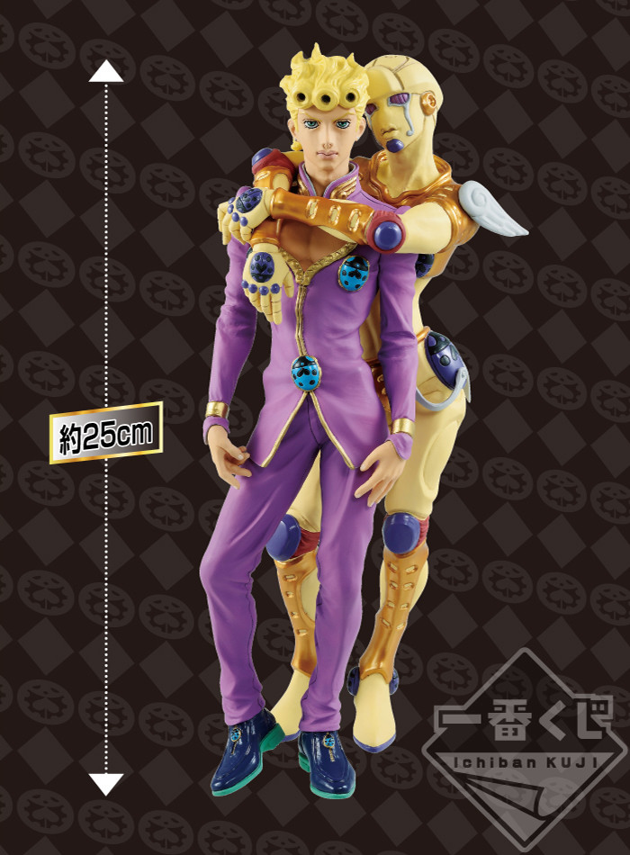 Jojo no Kimyou na Bouken - Ougon no Kaze - Giorno Giovanna - Gold Experience - Ichiban Kuji - Ichiban Kuji Jojo no Kimyou na Bouken Ougon no Kaze (Bandai Spirits) photo 6