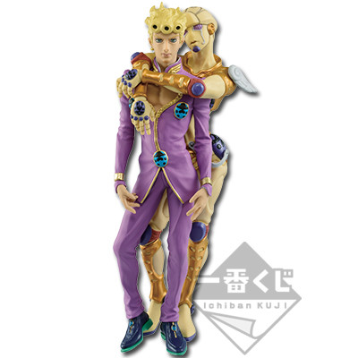 Jojo no Kimyou na Bouken - Ougon no Kaze - Giorno Giovanna - Gold Experience - Ichiban Kuji - Ichiban Kuji Jojo no Kimyou na Bouken Ougon no Kaze (Bandai Spirits) photo 8