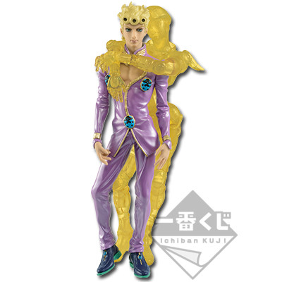Jojo no Kimyou na Bouken - Ougon no Kaze - Giorno Giovanna - Gold Experience - Ichiban Kuji - Ichiban Kuji Jojo no Kimyou na Bouken Ougon no Kaze - Last One ver. (Bandai Spirits) photo 4