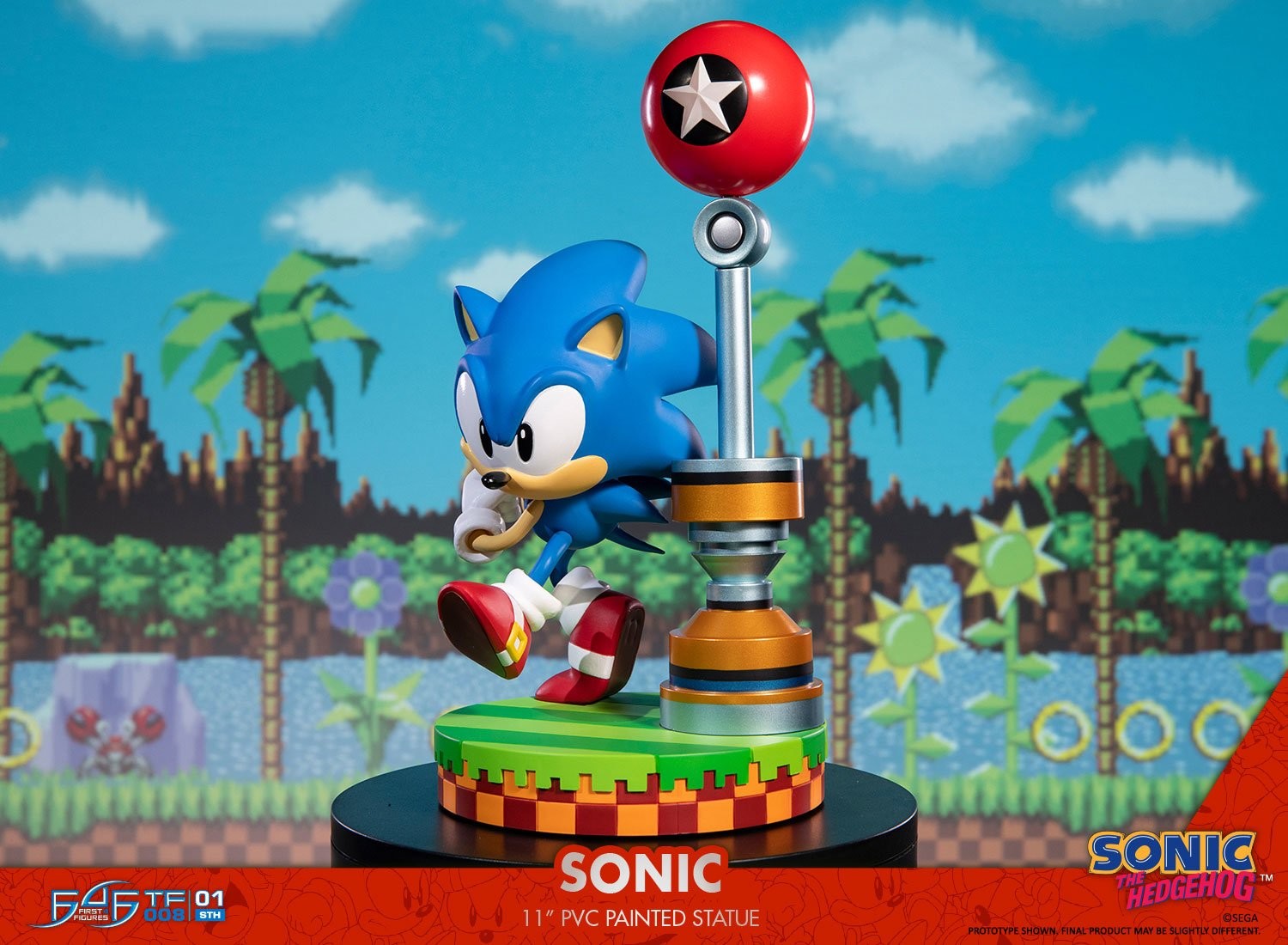 Sonic the Hedgehog - True Form (Dark Horse, First 4 Figures) photo 4