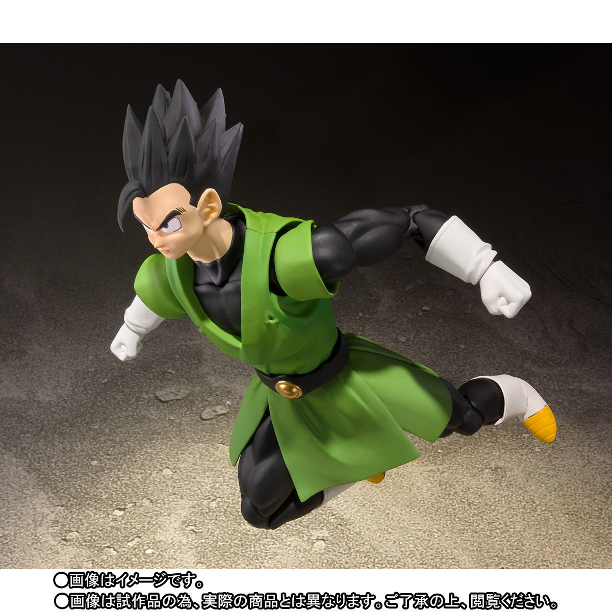 Dragon Ball Z - Great Saiyaman - Son Gohan - Son Gohan SSJ2 - S.H.Figuarts (Bandai Spirits) photo 3