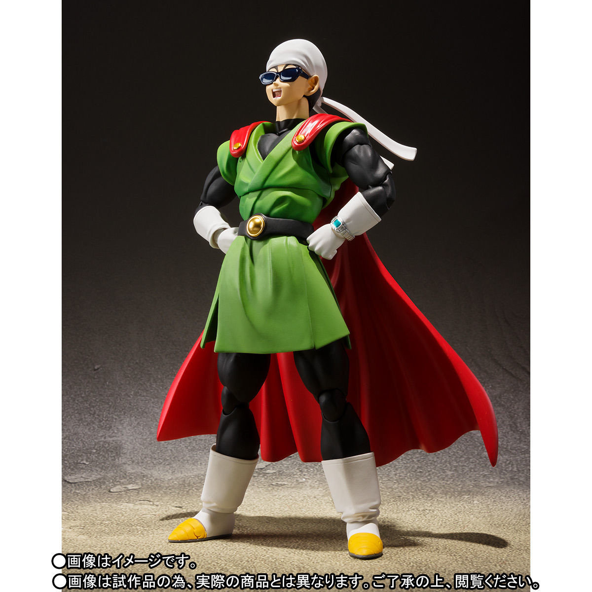 Dragon Ball Z - Great Saiyaman - Son Gohan - Son Gohan SSJ2 - S.H.Figuarts (Bandai Spirits) photo 5