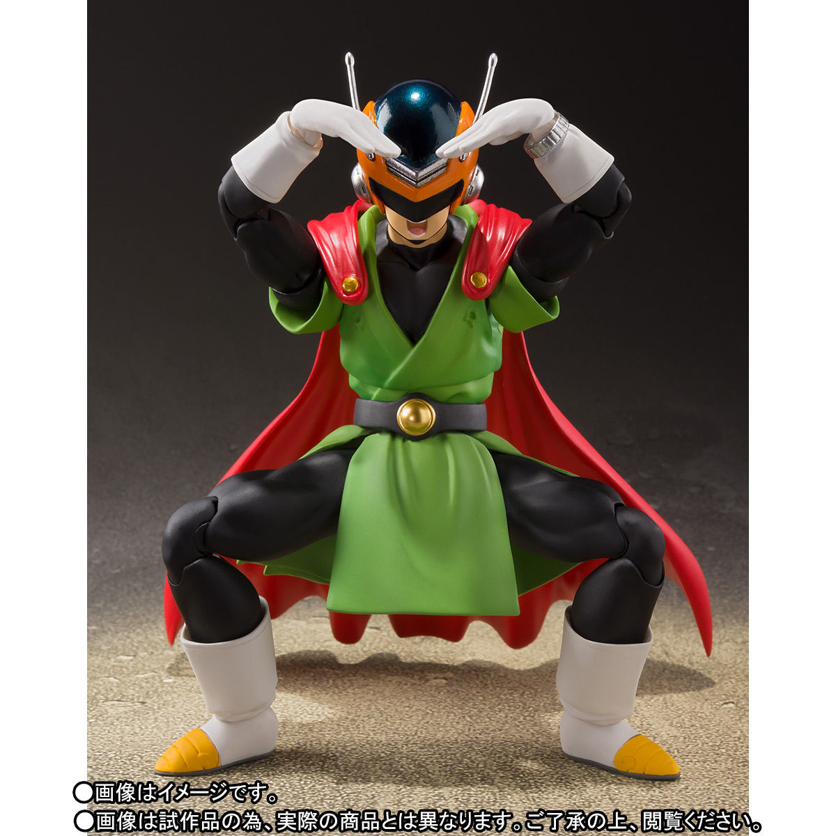 Dragon Ball Z - Great Saiyaman - Son Gohan - Son Gohan SSJ2 - S.H.Figuarts (Bandai Spirits) photo 7