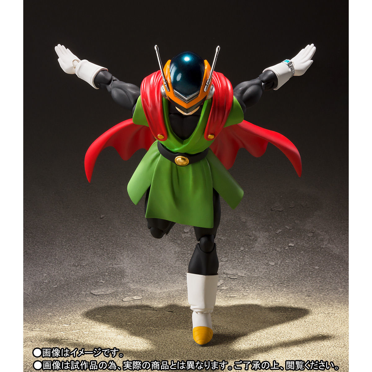 Dragon Ball Z - Great Saiyaman - Son Gohan - Son Gohan SSJ2 - S.H.Figuarts (Bandai Spirits) photo 8