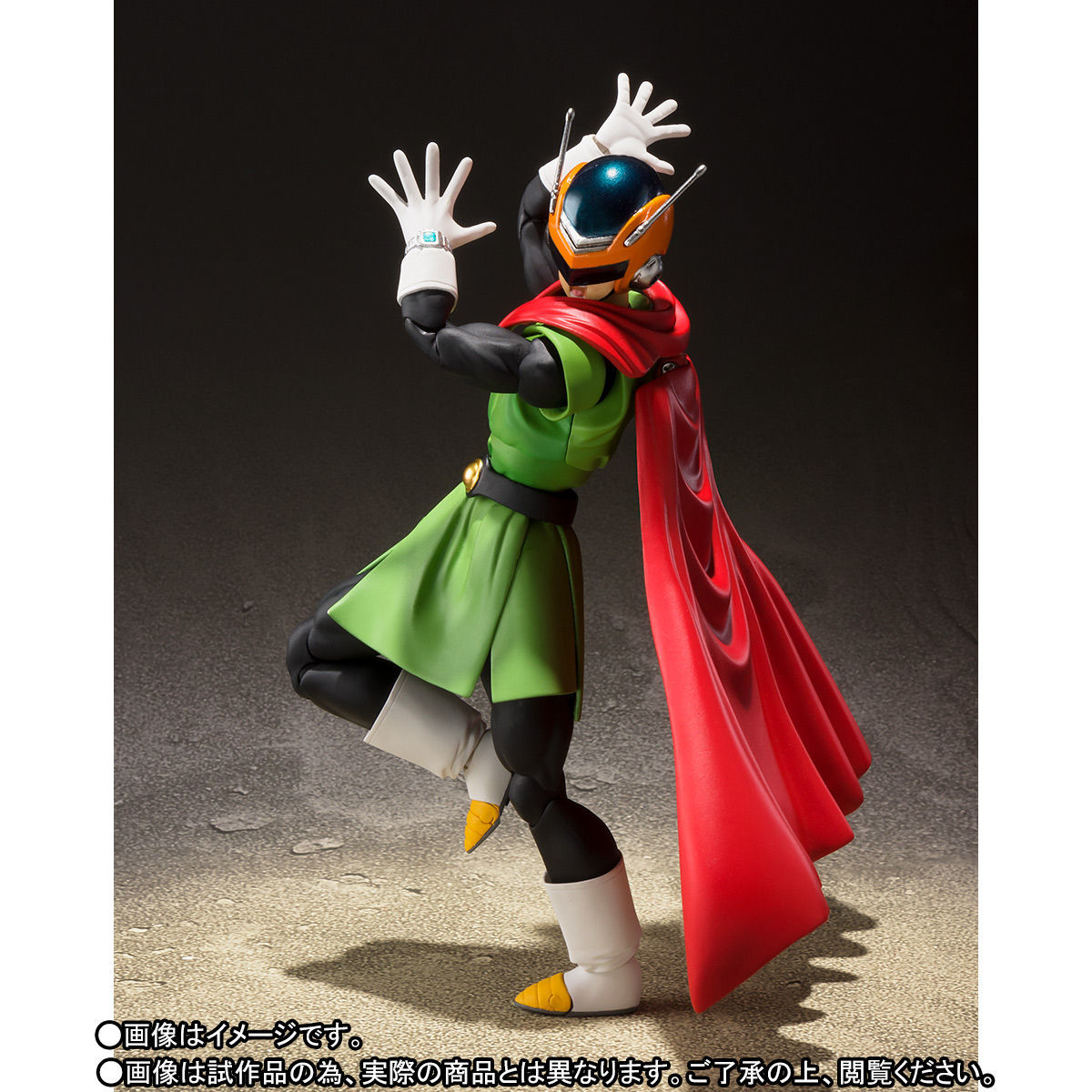 Dragon Ball Z - Great Saiyaman - Son Gohan - Son Gohan SSJ2 - S.H.Figuarts (Bandai Spirits) photo 9